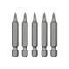 Комплект насадок викруткових PZ1 1/4" * 50 мм, ACR, S2, уп. 5 од., STORM INTERTOOL VT-0203