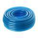 Шланг для води тришаровий, синій, 3/4", 20 м, армований, PVC INTERTOOL GE-4073