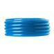 Шланг для води тришаровий, синій, 3/4", 20 м, армований, PVC INTERTOOL GE-4073