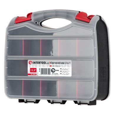 Органайзер 12.5" 2 в 1 320*260*80 мм INTERTOOL BX-4004