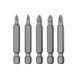 Комплект насадок викруткових PH1, PH2, PZ1, PZ2 1/4" * 50 мм, ACR, S2, уп. 5 од., STORM INTERTOOL VT-0205