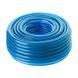 Шланг для води тришаровий, синій, 3/4", 30 м, армований, PVC INTERTOOL GE-4075