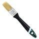 Пензель флейцевий з натуральним ворсом 1&rdquo; INTERTOOL KT-1325