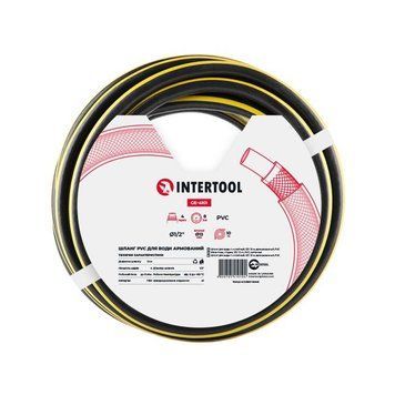 Шланг для води 4-х шаровий 1/2 ", 10м, армований, PVC INTERTOOL GE-4101