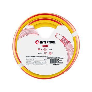 Шланг для поливу 3- х шаровий 3/4 ", 10м, армований PVC INTERTOOL GE-4041