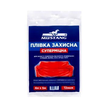 Плівка захисна СУПЕРМІЦНА MUSTANG 12мкм 4м*5м