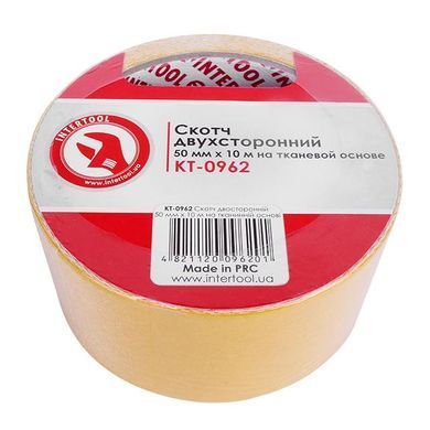 Скотч двосторонній 50мм * 10м на тканинній основі