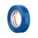 Стрічка ізоляційна 0.15mm * 17mm * 15m синя