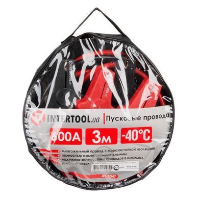 Пускові дроти 600А, 3м, до -40 &deg; C, чохол