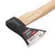 Сокира 600 г, ручка з ясена, 48-57 HRC INTERTOOL HT-0256