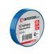 Стрічка ізоляційна 0.15 мм * 17 мм * 20 м, синя (уп. 10 шт) INTERTOOL IT-0020
