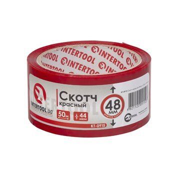 Скотч червоний 48мм * 50м * 44 мкм