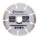 Диск відрізний сегментний алмазний, 115 мм, 16-18% INTERTOOL CT-1001