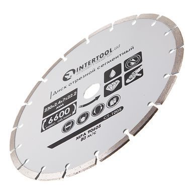 Диск відрізний сегментний алмазний, 230 мм, 16-18% INTERTOOL CT-1005