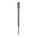 Зубило по каменю SDS 20мм 250 x 14мм INTERTOOL SD-0411