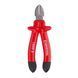 Бокорізи 190 мм, CrV, 1000 В INTERTOOL NT-0323