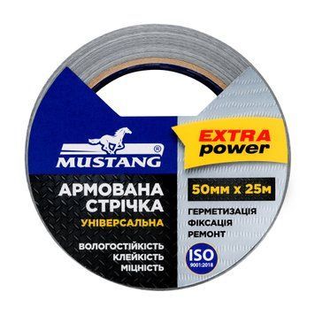 Армована стрічка УНІВЕРСАЛЬНА MUSTANG Сіра 50*10м