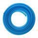 Шланг для води 3 шаровий, синій, 1/2", 20 м, армований, PVC INTERTOOL GE-4053