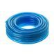 Шланг для води 3 шаровий, синій, 1/2", 20 м, армований, PVC INTERTOOL GE-4053