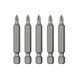 Комплект насадок викруткових PH1 1/4" * 50 мм, ACR, S2, уп. 5 од., STORM INTERTOOL VT-0201