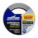 Армована стрічка УНІВЕРСАЛЬНА MUSTANG Сіра 50*25м