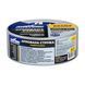 Армована стрічка УНІВЕРСАЛЬНА MUSTANG Сіра 50*25м