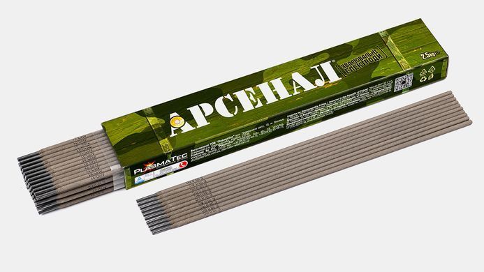 Електроди зварювальні АНО-21 "Арсенал", д. 4 мм., уп 5 кг.