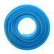 Шланг для води тришаровий, синій, 1/2", 50 м, армований, PVC INTERTOOL GE-4056
